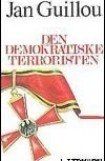 книга Террорист-демократ