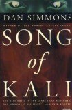 книга Song of Kali