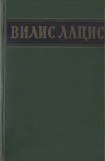 книга Собрание сочинений. Т.5. Буря. Рассказы