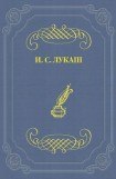 книга Тереза Авильская