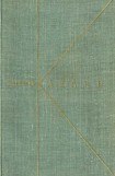 книга Том 2. Горох в стенку. Остров Эрендорф