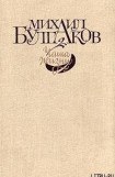 книга Первая детская коммуна