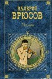 книга Рея Сильвия