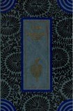 книга Двенадцать башен