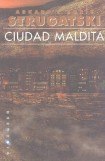 книга Ciudad Maldita