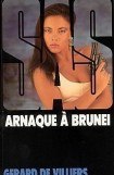 книга Афера в Брунее