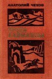 книга Тропа Кайманова