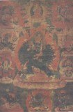 книга Опыт разбора тибетской пиктографии