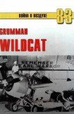 книга Grumman Wildcat