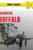 книга Brewster Buffalo