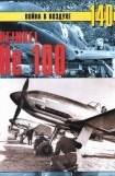 книга Heinkel Не 100