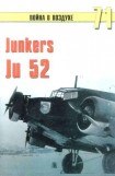 книга Junkers Ju 52