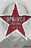 книга КАТЫНСКИЙ ЛАБИРИНТ