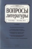 книга «В декабре в той стране...»