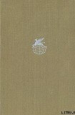 книга Беовульф