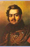 книга Дневник партизанских действии 1812 года