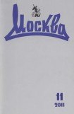 книга Я надеюсь на милость бога... А.А. Карзинкин как образец русского православного мецената