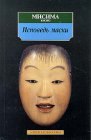 книга Исповедь маски