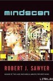 книга Mindscan