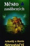 книга Mesto zaslibenych