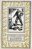 книга Всадники ниоткуда (илл. Б.Лебедева)