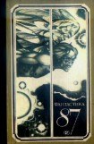 книга Фантастика, 1987 год