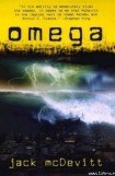 книга Omega