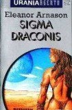 книга Sigma Draconis