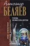 книга Звезда КЭЦ