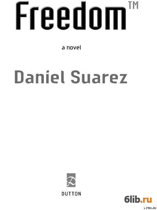 Freedom книги. Книги Фридом. Freedom ТМ. "Freedom" обложка книги Джонатана. Daemon Дэниэл Суарес книга.